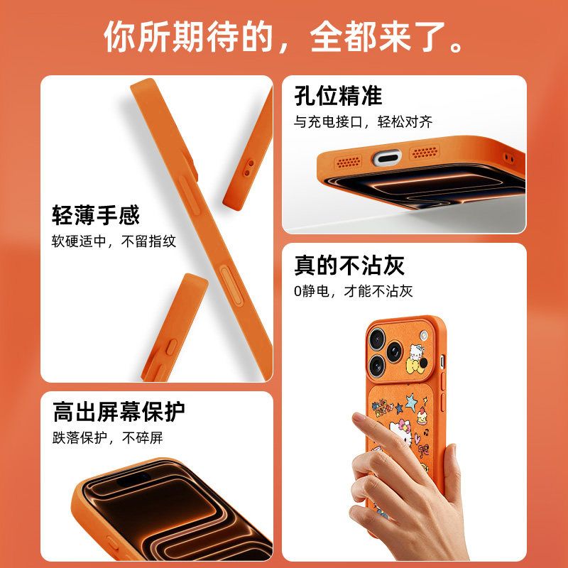 Urocze etui na telefon z motyw – Luxury Bags From Japan recenzja i cena