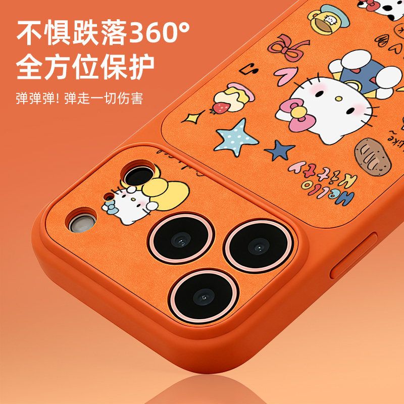 Urocze etui na telefon z motyw – Luxury Bags From Japan recenzja i cena