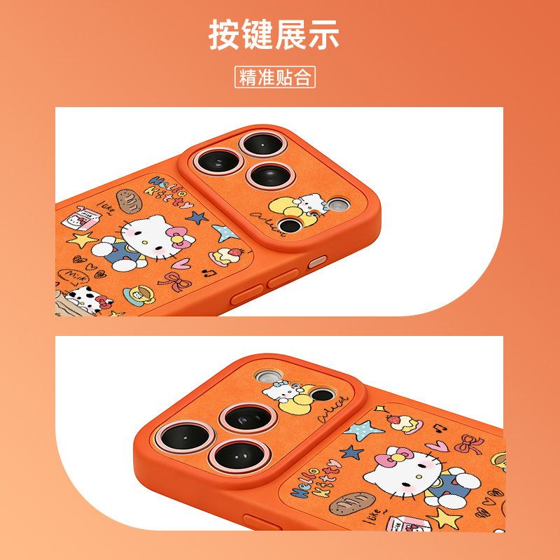 Urocze etui na telefon z motyw – Luxury Bags From Japan recenzja i cena