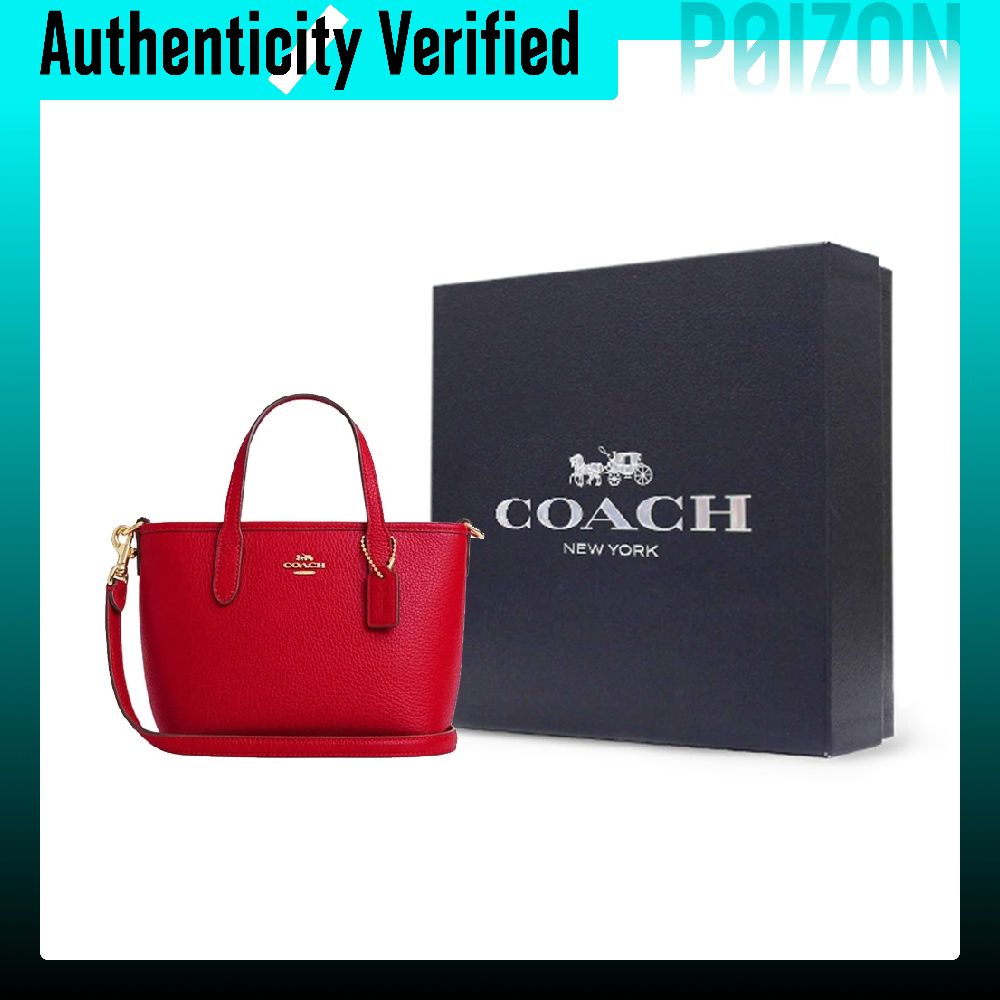 Torba COACH City z naturalnej  – Luxury Bags Coach recenzja i cena