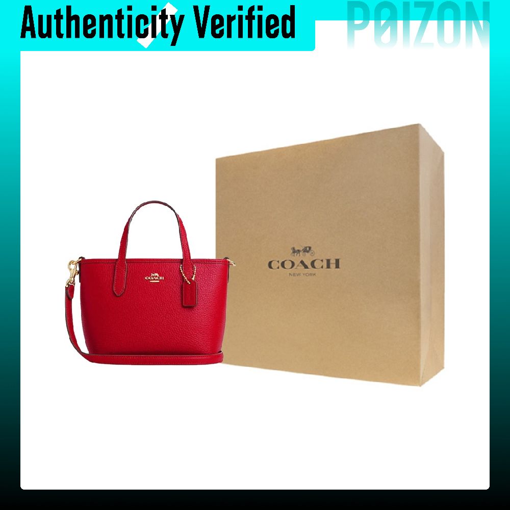 Torba COACH City z naturalnej  – Luxury Bags Coach recenzja i cena