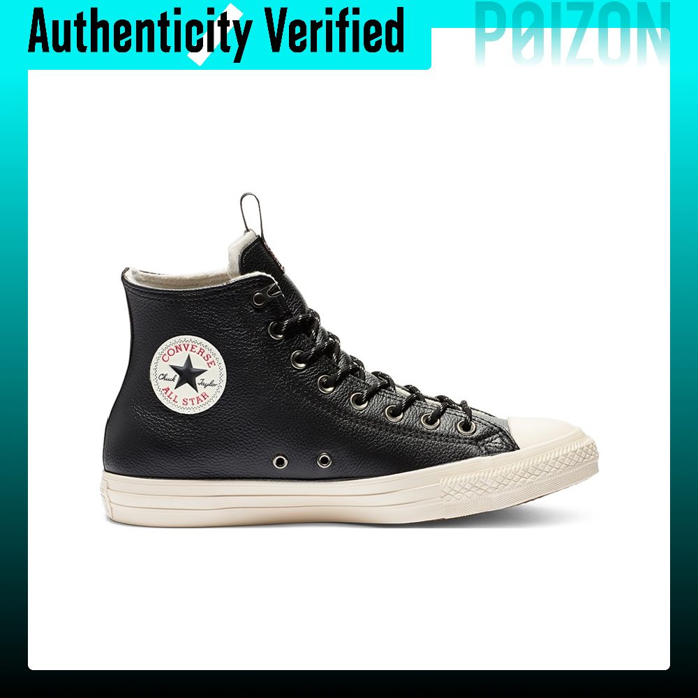 Converse Chuck Taylor All Star – Converse Shoes Chuck Taylor All Star recenzja i cena