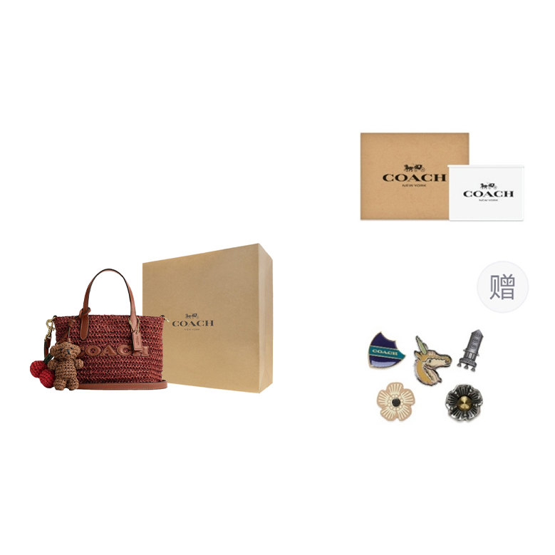 COACH City Torebka typu tote z – Luxury Bags Coach recenzja i cena